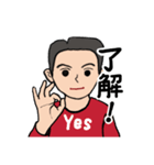 父から家族へ 2（個別スタンプ：1）