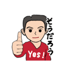 父から家族へ 2（個別スタンプ：3）