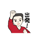 父から家族へ 2（個別スタンプ：11）