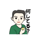 父から家族へ 2（個別スタンプ：20）