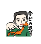 父から家族へ 2（個別スタンプ：26）