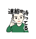 父から家族へ 2（個別スタンプ：27）