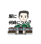 父から家族へ 2（個別スタンプ：32）