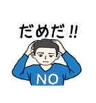 父から家族へ 2（個別スタンプ：34）