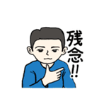 父から家族へ 2（個別スタンプ：36）