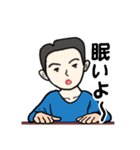 父から家族へ 2（個別スタンプ：38）