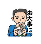 父から家族へ 2（個別スタンプ：40）
