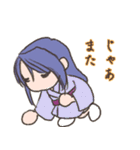 蒼月SP（個別スタンプ：23）