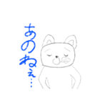 毎日フレブル ノートの隅の落書き風（個別スタンプ：34）