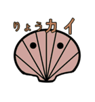 目が点のダジャレ動物達（個別スタンプ：6）