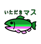 目が点のダジャレ動物達（個別スタンプ：12）