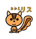 目が点のダジャレ動物達（個別スタンプ：15）