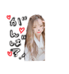 みゆのすたんぷ‪‪☺︎‬（個別スタンプ：3）