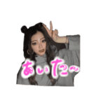 みゆのすたんぷ‪‪☺︎‬（個別スタンプ：7）