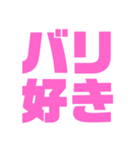 関西オヤジの独り言3（個別スタンプ：4）