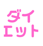 関西オヤジの独り言3（個別スタンプ：17）