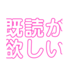 関西オヤジの独り言3（個別スタンプ：23）