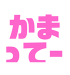 関西オヤジの独り言3（個別スタンプ：24）