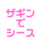 関西オヤジの独り言3（個別スタンプ：25）