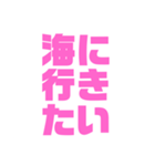 関西オヤジの独り言3（個別スタンプ：32）