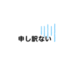 なおか.2020（個別スタンプ：2）