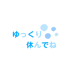 なおか.2020（個別スタンプ：17）