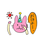 画伯の可愛い動物スタンプ（個別スタンプ：21）