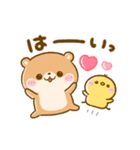 動く♡こつめ♡かわうそ（個別スタンプ：5）