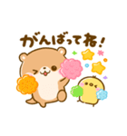 動く♡こつめ♡かわうそ（個別スタンプ：6）