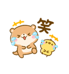 動く♡こつめ♡かわうそ（個別スタンプ：17）