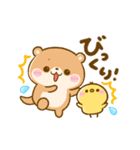 動く♡こつめ♡かわうそ（個別スタンプ：19）