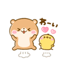 動く♡こつめ♡かわうそ（個別スタンプ：21）