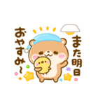 動く♡こつめ♡かわうそ（個別スタンプ：24）