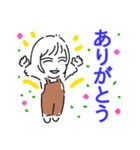 ひな＆プリン（個別スタンプ：3）