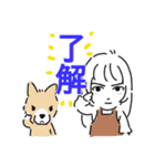 ひな＆プリン（個別スタンプ：5）