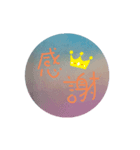 感謝～②（個別スタンプ：3）