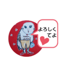 梟さん～③（個別スタンプ：6）