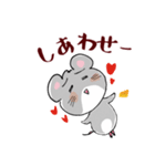 ねずっこスタンプ4（個別スタンプ：12）