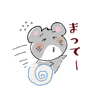 ねずっこスタンプ4（個別スタンプ：13）