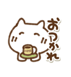 でか文字デカねこ①（個別スタンプ：2）