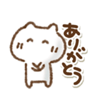 でか文字デカねこ①（個別スタンプ：7）