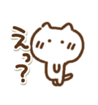 でか文字デカねこ①（個別スタンプ：14）