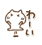 でか文字デカねこ①（個別スタンプ：19）