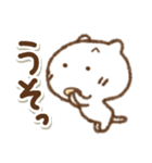 でか文字デカねこ①（個別スタンプ：21）