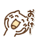 でか文字デカねこ①（個別スタンプ：22）