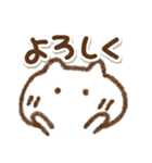 でか文字デカねこ①（個別スタンプ：27）