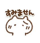 でか文字デカねこ①（個別スタンプ：28）