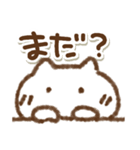 でか文字デカねこ①（個別スタンプ：34）