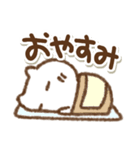 でか文字デカねこ①（個別スタンプ：37）