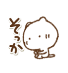 でか文字デカねこ①（個別スタンプ：38）